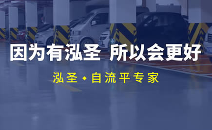 南寧做一個手機站多少錢