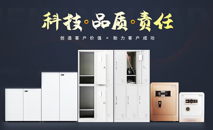 南寧做一個家具類網(wǎng)站多少錢