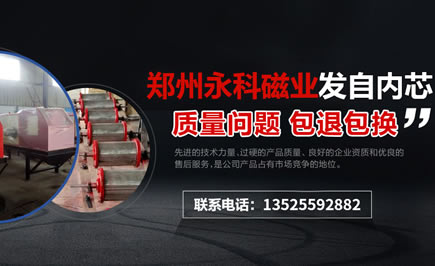 南寧專業(yè)的營銷型設(shè)備網(wǎng)站建設(shè)公司