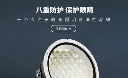 南寧做一個節(jié)能型網(wǎng)站多少錢