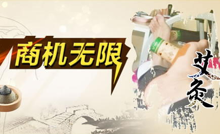 南寧保健類營銷網(wǎng)站設計哪家好