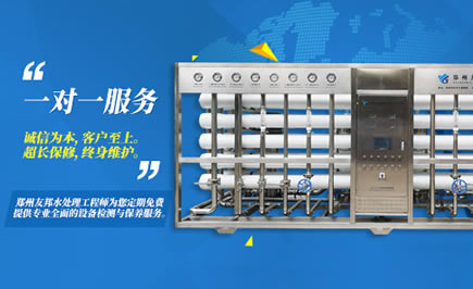 南寧做一個營銷型手機網(wǎng)站多少錢