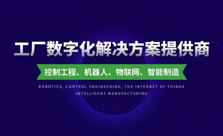 南寧能源類網(wǎng)站設(shè)計(jì)制作公司