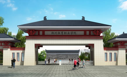 南寧專業(yè)的學(xué)校網(wǎng)站建設(shè)公司