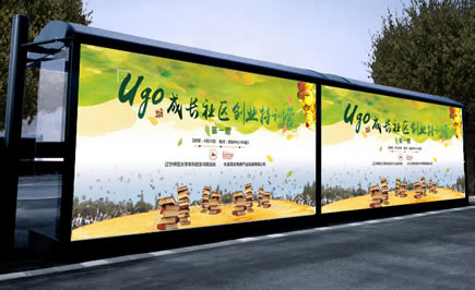 南寧專業(yè)的廣告類網(wǎng)站建設(shè)公司