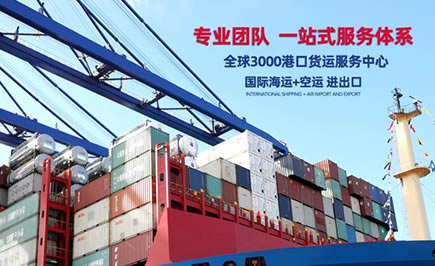 南寧好的物流網(wǎng)站設(shè)計公司